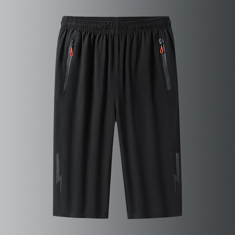 📢📢50 % RABATT!! ⏰🏋️♂️ Bequeme Trainingshose mit elastischem Bund – schnelltrocknend, geruchshemmend & perfekt für Fitnessstudio, Outdoor & Reisen