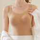 🎁Saisonausverkauf - 50% Rabatt🌸 Damen Thermo Tanktops mit integriertem BH