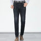 👖 Herren-Jeans – mittelhoher Bund, gerader Schnitt, Stretch-Baumwolle, figurbetont & bequem für Alltag & Arbeit 🧵