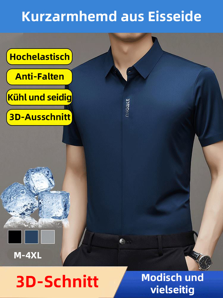 🔥50% OFF🔥Ice Silk Schnell trocknendes Business-Hemd für Herren
