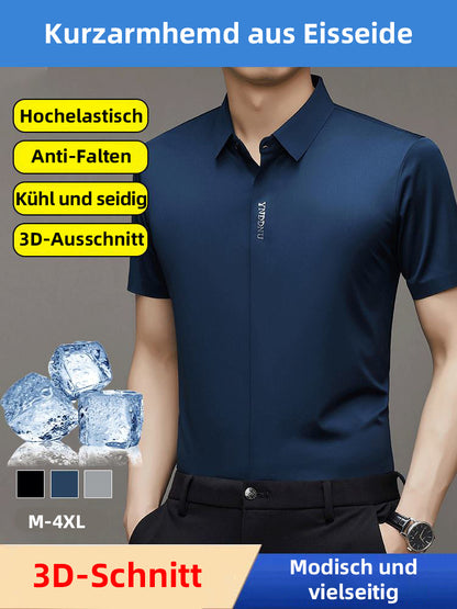 🔥50% OFF🔥Ice Silk Schnell trocknendes Business-Hemd für Herren