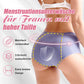 🌸Kaufe 1 und erhalte 3 Packungen🔥Hohe Taille Auslaufsicher Höschen