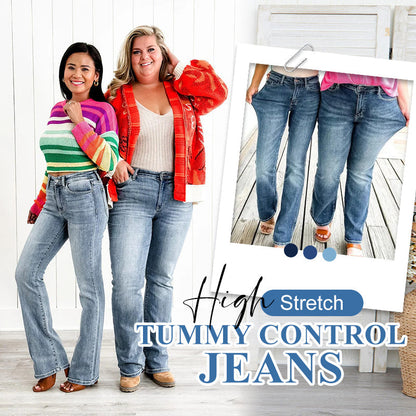 Geeignet für alle Körpertypen👖Hochelastische Jeans zur Bauchkontrolle