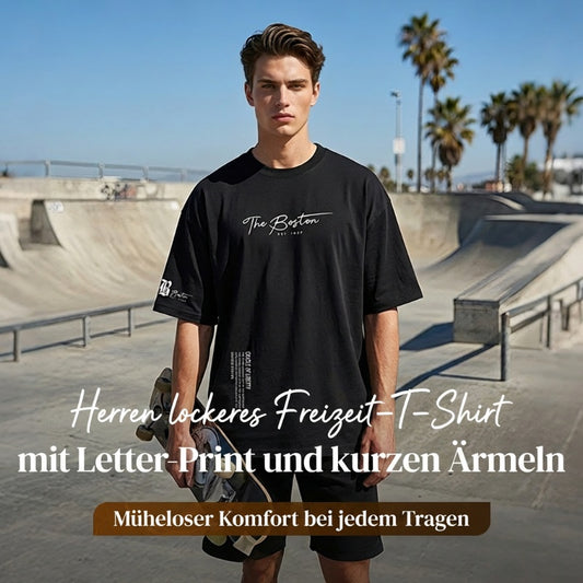 👕🏙️ 50% RABATT JETZT! Herren Urban Style Loose Fit T-Shirt – Premium Baumwollmix, Lässiger Oversize-Schnitt & Grafikdruck ✨