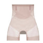 🏆Sommerschlussverkauf 50% Rabatt☀️ ﻿Ultradünne Kühlende Bauchkontrolle Shapewear