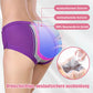 🌸Kaufe 1 und erhalte 3 Packungen🔥Hohe Taille Auslaufsicher Höschen