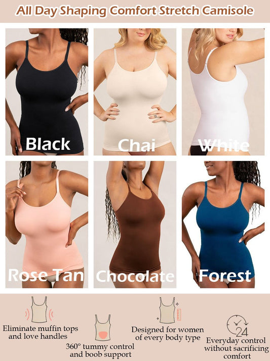 🔥MEHR KAUFEN MEHR SPAREN 💕2025 HOT SALE All Day Shaping Comfort Stretch Camisolei 🥰