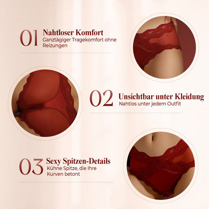💗Damen sexy und bequeme Unterhosen mit Spitze