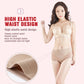 🌸Zeitlich begrenzt 50% RABATT🌸Hoch taillierte, nahtlose Formhöschen aus Ice Silk (4 Stück)