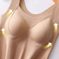🎁Saisonausverkauf - 50% Rabatt🌸 Damen Thermo Tanktops mit integriertem BH
