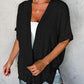 🌼 SOMMER-SONDERANGEBOT 50% RABATT! ✨Damen Freizeit-Oberhemd in einfarbigem Design – locker, leicht & vielseitig – ideal über Tops oder als leichte Jacke für Sommer & Alltag