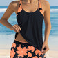 👙 Bikini-Set für Damen – ärmelloses Top & kurze Hose, lässig & vielseitig für Strand, Pool & Urlaub 🌺