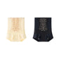 Nahtlose Bauchweg-Shapewear mit hohem Bund