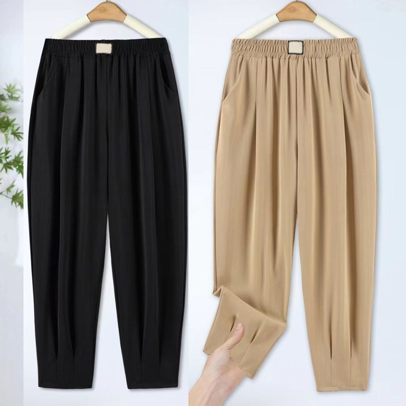 Stilvolle und bequeme Haremshose für Damen