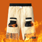 ⏳ Letzter Tag: 50 % auf das gesamte Sortiment! ⏰Gefütterte Herren-Thermohose mit Graphen-Kniepolster