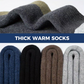 Unisex-Wandersocken – Temperaturregulierend & strapazierfest für Wanderungen & Alltag 🧦🚶‍♂️❄️