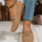 Damen-Casual-Loafer aus weichem PU-Leder – bequem, rutschfest & vielseitig kombinierbar 👟✨