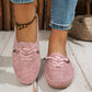 Damen-Casual-Loafer aus weichem PU-Leder – bequem, rutschfest & vielseitig kombinierbar 👟✨