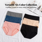 🌸64% Rabatt☁️6er-Pack nahtlose Komfort-Slips für Damen mit mittlerer Leibhöhe🌷