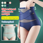 ⏰ 50 % RABATT – Nur für kurze Zeit 🌿 Damen Shapewear Hose mit Hoher Taille ✨ Atmungsaktiv, Leicht & Bequem für eine Glatte Silhouette