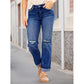 ⏰ 50 % RABATT – Nur für kurze Zeit ✨👖 Damen Jeans mit geradem Bein – Bequeme Passform & Destroyed-Details