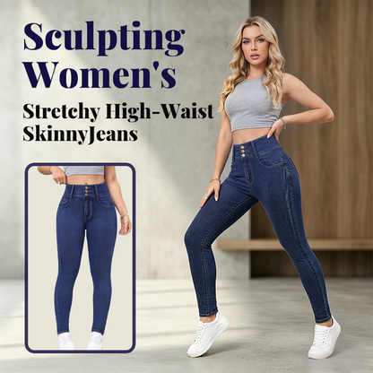 Damen High-Waist Skinny Jeans mit Stretchanteil – figurbetont, bequem & vielseitig – ideal für Alltag & Freizeit