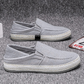 🛍️ 50 % Rabatt – Lässige Herren-Leinenschuhe im Slip-On-Design – weich, atmungsaktiv & vielseitig für Alltag & Freizeit ☀️