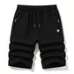 🛍️ 50 % Rabatt – Leichte Herren-Freizeitshorts aus Strickstoff – atmungsaktiv, bequem & ideal für Strand, Sport & Alltag 🩳