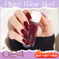 Peelable Water-Based Nail Polish