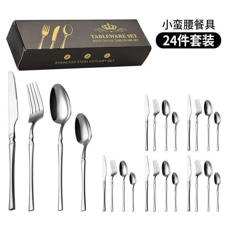 🍴 50% RABATT! ✨ Edelstahl-Besteckset – 304 Steel, 5 Finishes & 4/24 Teile ✨