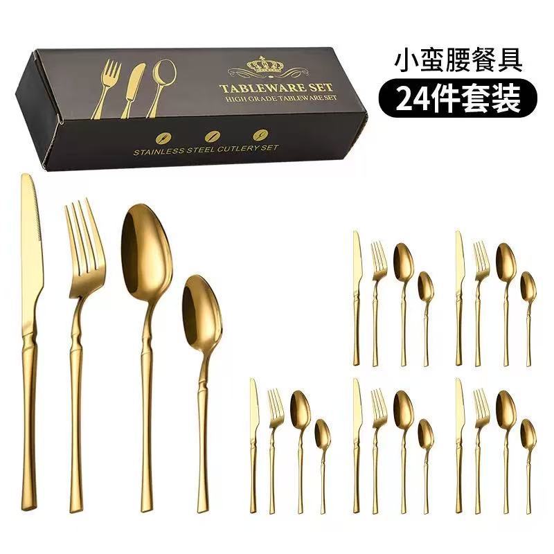 🍴 50% RABATT! ✨ Edelstahl-Besteckset – 304 Steel, 5 Finishes & 4/24 Teile ✨