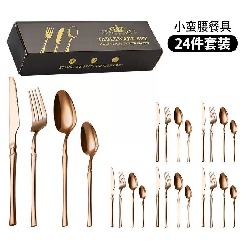 🍴 50% RABATT! ✨ Edelstahl-Besteckset – 304 Steel, 5 Finishes & 4/24 Teile ✨