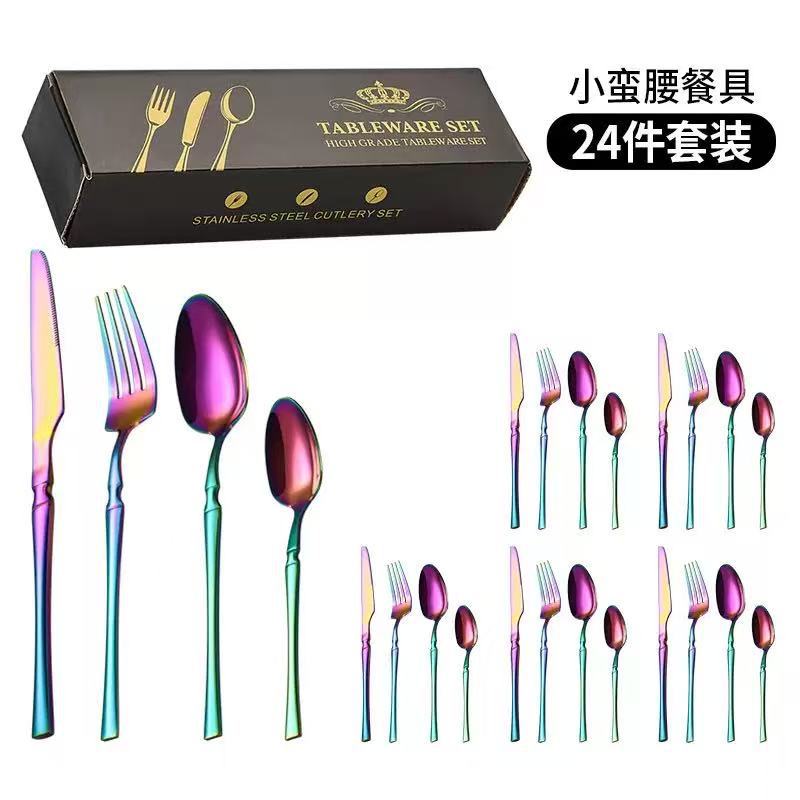 🍴 50% RABATT! ✨ Edelstahl-Besteckset – 304 Steel, 5 Finishes & 4/24 Teile ✨
