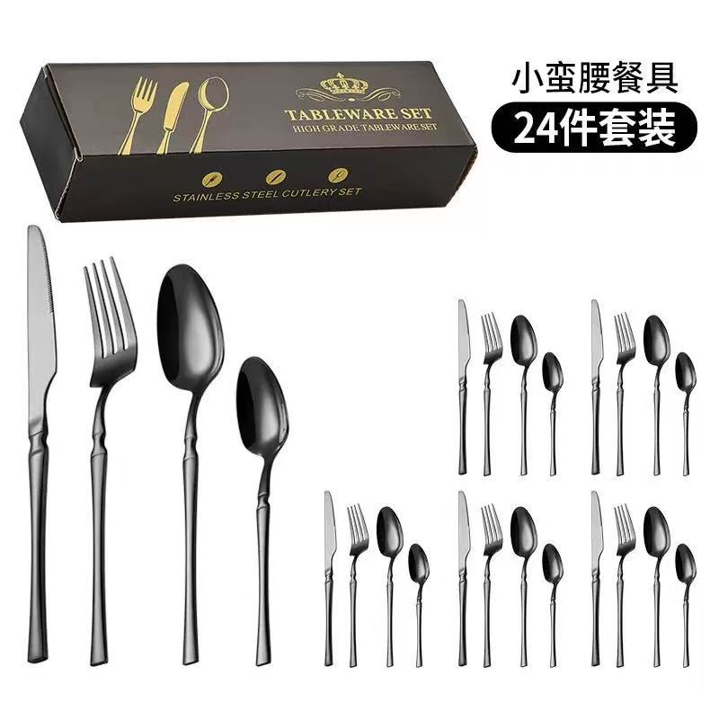 🍴 50% RABATT! ✨ Edelstahl-Besteckset – 304 Steel, 5 Finishes & 4/24 Teile ✨